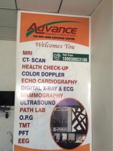 Advance Diagnostic Center's Facilities
