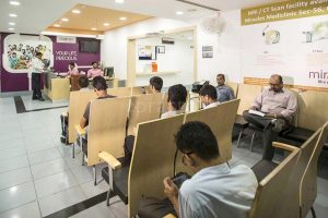 Miracles Mediclinic Gurgaon - Patient Waiting Area