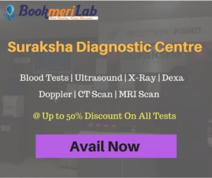 Suraksha Diagnostic Centre