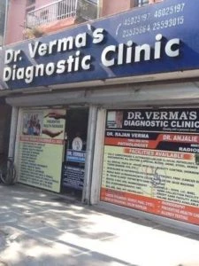 Dr Verma's Diagnostic Clinic