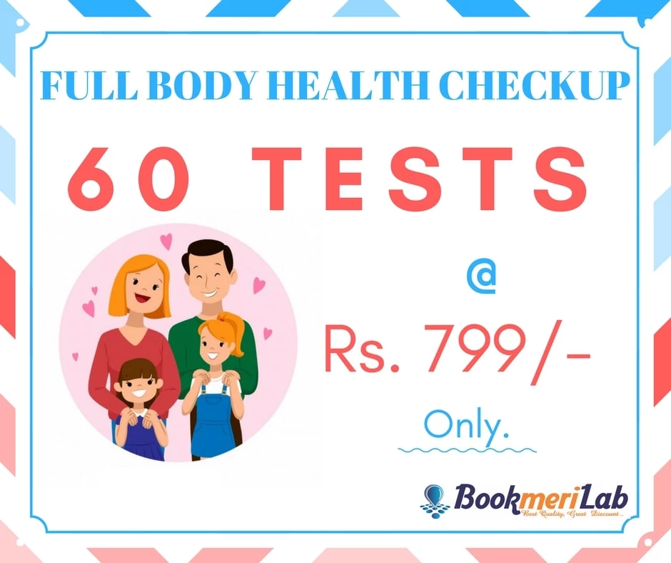 Care Diagnostic Centre Full Body Health Checkup Care diagnostic centre health check up