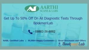 Aarthi Scans anna nagar phto