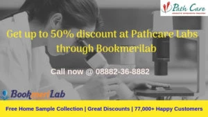 Pathcare Labs Hyderabad
